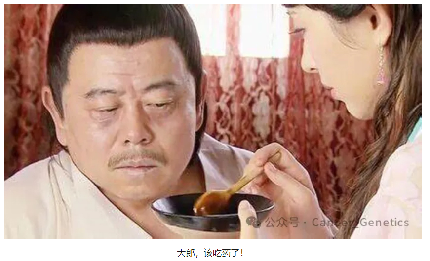 如果有人喂你吃砒霜，他不一定是想毒死你！可能他真的是想救你